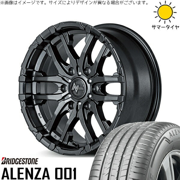 ブリヂストン アレンザ 001 215/65R16 ＋ ナイトロパワー M26 クロスファング バレルブラック 16インチ 6.5J +38 6H139.7P サマー・ホイール4本セット。1枚目。