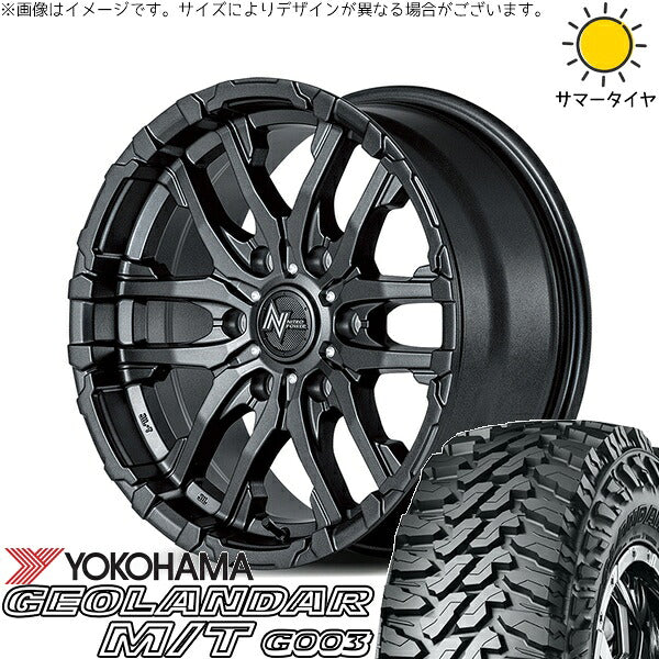 ヨコハマタイヤ ジオランダー M/T G003 265/70R17 ＋ ナイトロパワー M26 クロスファング バレルブラック 17インチ 8J +20 6H139.7P サマー・ホイール4本セット。1枚目。