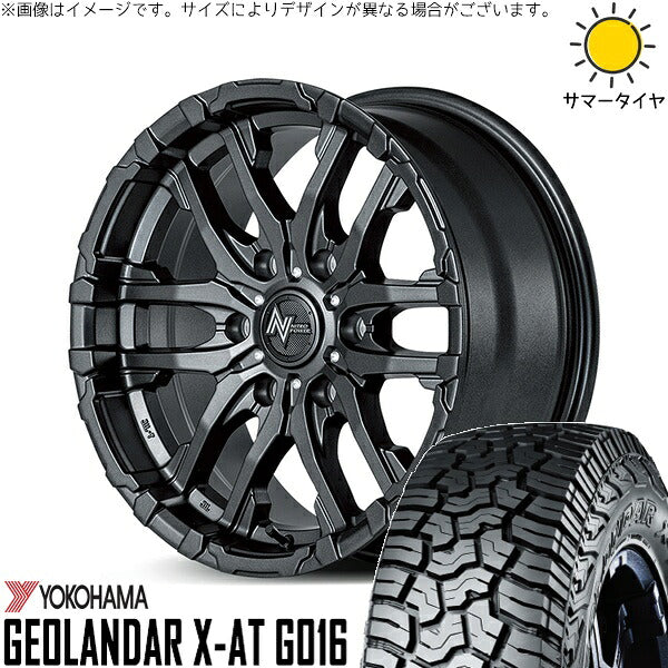 ヨコハマタイヤ ジオランダー X-A/T G016 (GEOLANDAR X-A/T G016) 195/80R15 ＋ ナイトロパワー M26 クロスファング バレルブラック/ドリルド 15インチ 6J +33 6H139.7P サマー・ホイール4本セット。1枚目。
