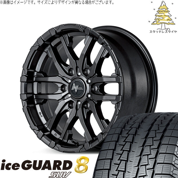 ヨコハマタイヤ アイスガード8 SUV 215/70R16 ＋ ナイトロパワー M26 クロスファング バレルブラック 16インチ 6.5J +38 6H139.7P スタッドレス・ホイール4本セット。1枚目。