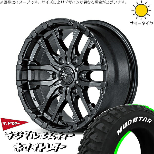 マッドスター ラジアルMT 215/60R17 ＋ ナイトロパワー M26 クロスファング バレルブラック 17インチ 6.5J +48 6H139.7P サマー・ホイール4本セット。1枚目。