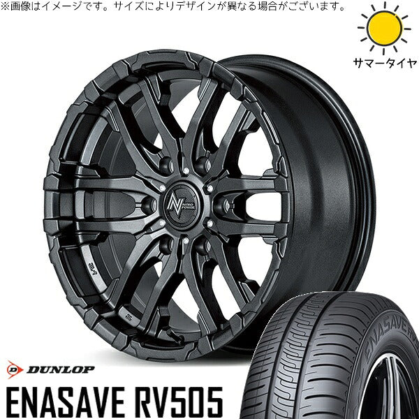 ダンロップ エナセーブ RV505 215/65R16 ＋ ナイトロパワー M26 クロスファング バレルブラック 16インチ 6.5J +38 6H139.7P サマー・ホイール4本セット。1枚目。