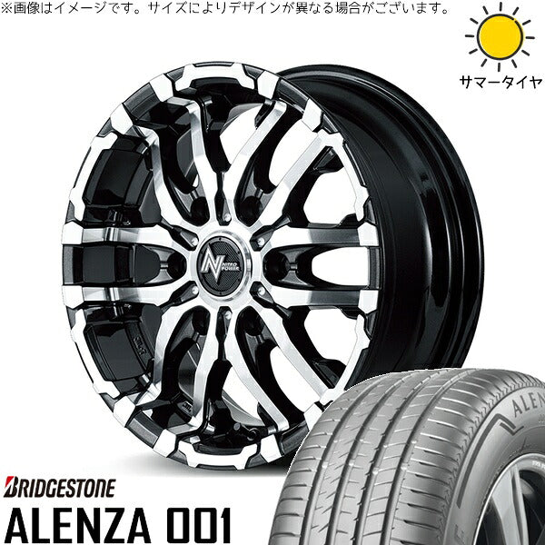 ブリヂストン アレンザ 001 265/70R17 ＋ ナイトロパワー M26 クロスファング ブラックメタリック/ミラーカット 17インチ 8J +20 6H139.7P サマー・ホイール4本セット。1枚目。