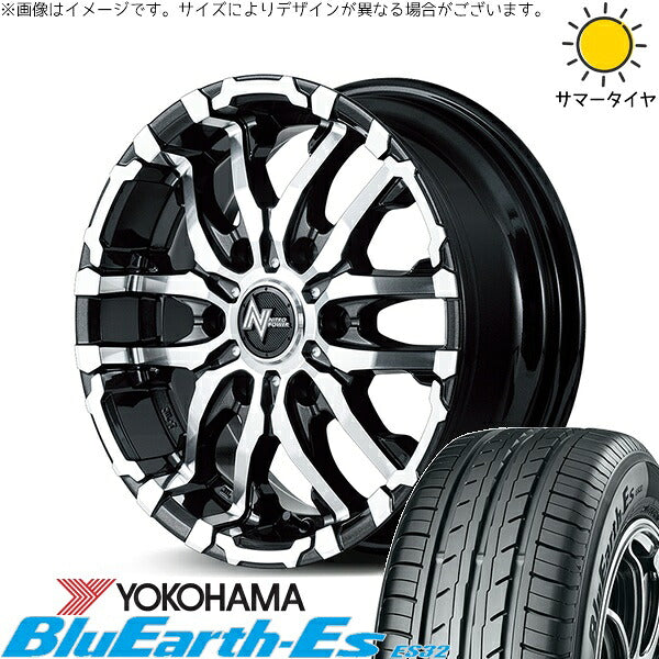 ヨコハマタイヤ ブルーアース ES32 215/70R15 ＋ ナイトロパワー M26 クロスファング ブラックメタリック/ミラーカット 15インチ 6J +45 6H139.7P サマー・ホイール4本セット。1枚目。