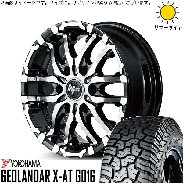 ヨコハマタイヤ ジオランダー X-AT G016 195R16 ＋ ナイトロパワー M26 クロスファング ブラックメタリック/ミラーカット 16インチ 5.5J +20 5H139.7P サマー・ホイール4本セット。1枚目。