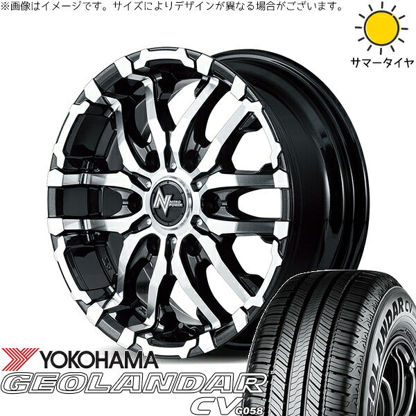 ヨコハマタイヤ ジオランダーCV G058 195/80R15 ＋ ナイトロパワー M26 クロスファング ブラックメタリック/ミラーカット 15インチ 6J +33 6H139.7P サマー・ホイール4本セット。1枚目。