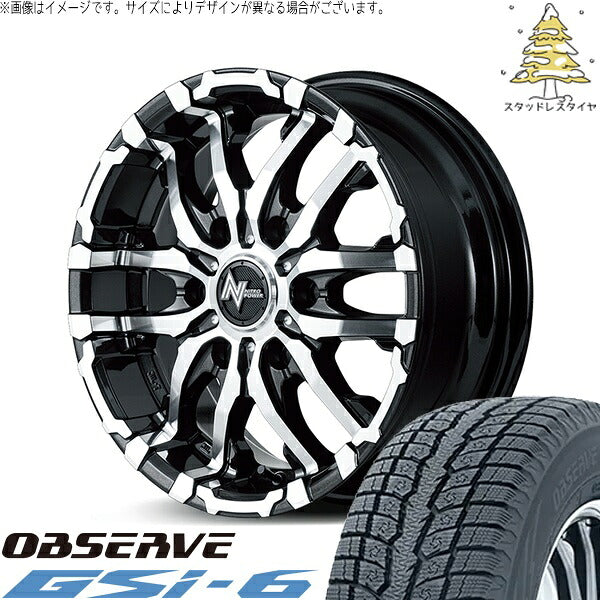 トーヨータイヤ オブザーブ Gsi-6 225/70R16 ＋ ナイトロパワー M26 クロスファング ブラックメタリック/ミラーカット 16インチ 6J -5 5H139.7P スタッドレス・ホイール4本セット。1枚目。