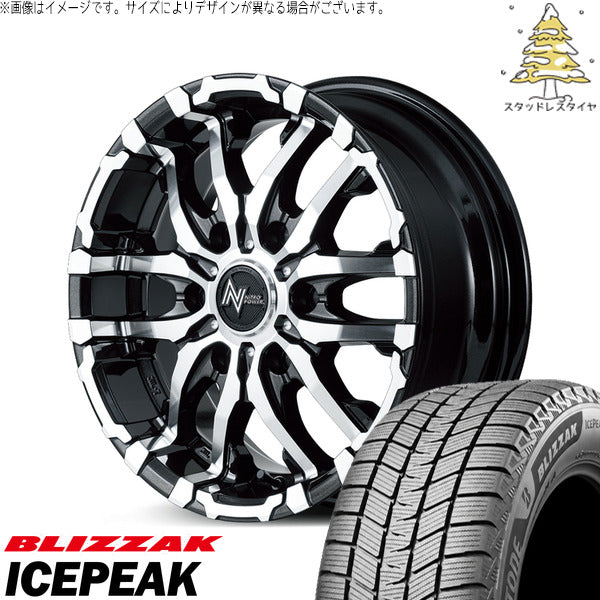 ブリヂストン ブリザック ICEPEAK 215/70R16 ＋ ナイトロパワー M26 クロスファング ブラックメタリック/ミラーカット 16インチ 6.5J +38 6H139.7P スタッドレス・ホイール4本セット。1枚目。