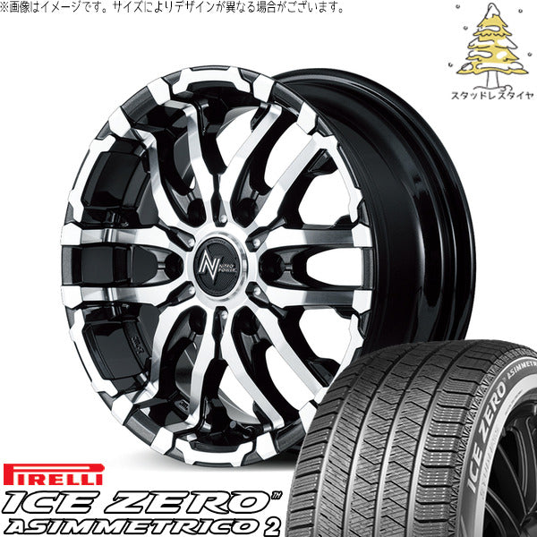 ピレリ アイスゼロアシンメトリコ2 215/60R17 ＋ ナイトロパワー M26 クロスファング ブラックメタリック/ミラーカット 17インチ 6.5J +48 6H139.7P スタッドレス・ホイール4本セット。1枚目。