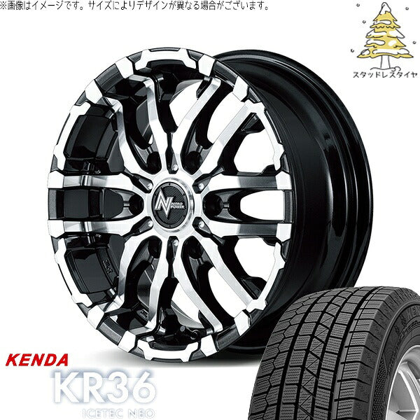ケンダ アイステックネオ KR36 215/70R16 ＋ ナイトロパワー M26 クロスファング ブラックメタリック/ミラーカット 16インチ 6J -5 5H139.7P スタッドレス・ホイール4本セット。1枚目。
