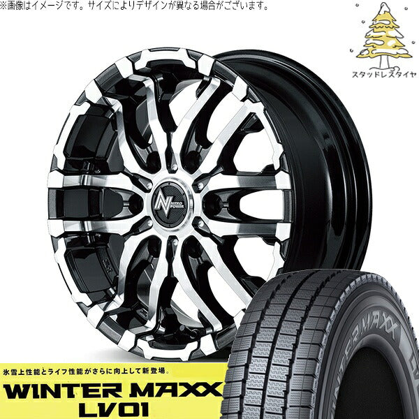 ダンロップ ウィンターマックス LV01 215/70R15 ＋ ナイトロパワー M26 クロスファング ブラックメタリック/ミラーカット 15インチ 6J +33 6H139.7P スタッドレス・ホイール4本セット。1枚目。
