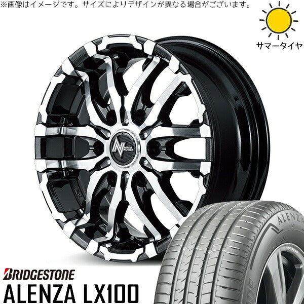 ブリヂストン アレンザ LX100 215/70R16 ＋ ナイトロパワー M26 クロスファング ブラックメタリック/ミラーカット 16インチ 5.5J +20 5H139.7P サマー・ホイール4本セット。1枚目。
