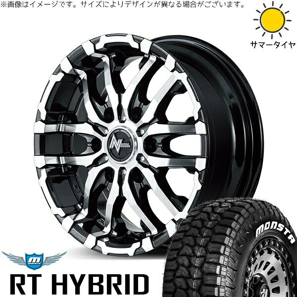 モンスタタイヤ RT ハイブリッド 215/65R16 ＋ ナイトロパワー M26 クロスファング ブラックメタリック/ミラーカット 16インチ 6.5J +48 6H139.7P サマー・ホイール4本セット。1枚目。