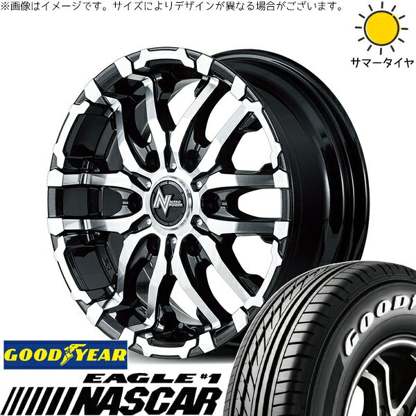 グッドイヤー イーグル ナスカー 195/80R15 ＋ ナイトロパワー M26 クロスファング ブラックメタリック/ミラーカット 15インチ 6J +45 6H139.7P サマー・ホイール4本セット。1枚目。