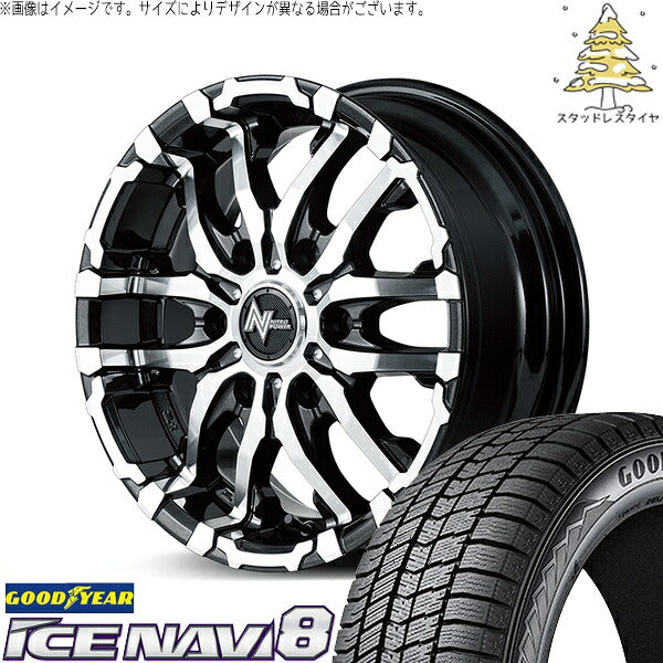 グッドイヤー アイスナビ8 215/60R17 ＋ ナイトロパワー M26 クロスファング ブラックメタリック/ミラーカット 17インチ 6.5J +38 6H139.7P スタッドレス・ホイール4本セット。1枚目。