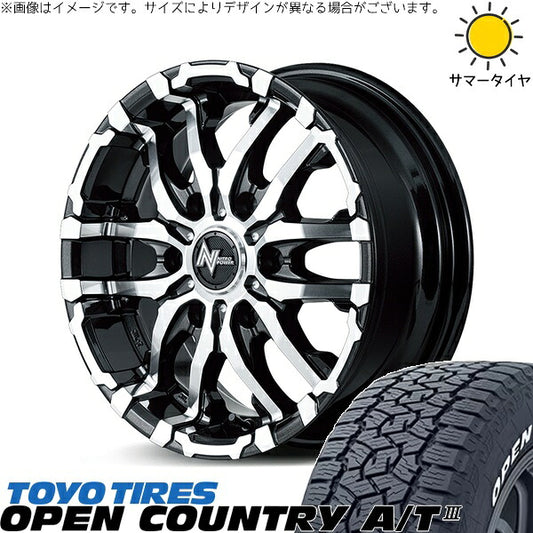 トーヨータイヤ オープンカントリー A/T3 215/70R16 ＋ ナイトロパワー M26 クロスファング ブラックメタリック/ミラーカット 16インチ 6J -5 5H139.7P サマー・ホイール4本セット。1枚目。