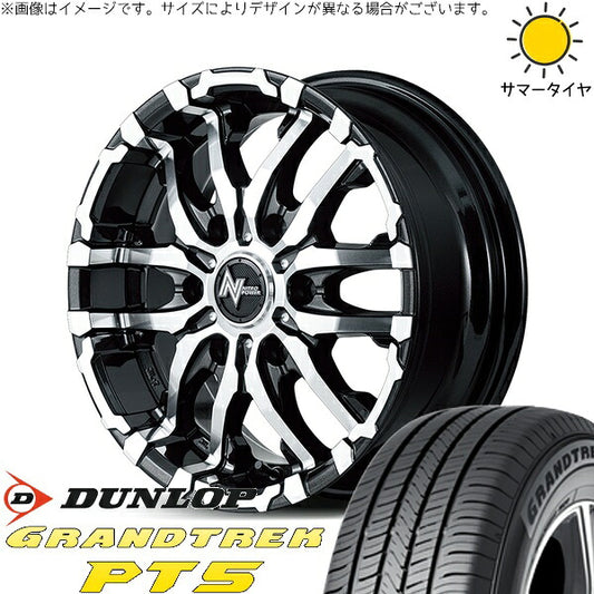 ダンロップ グラントレック PT5 225/70R16 ＋ ナイトロパワー M26 クロスファング ブラックメタリック/ミラーカット 16インチ 6J -5 5H139.7P サマー・ホイール4本セット。1枚目。