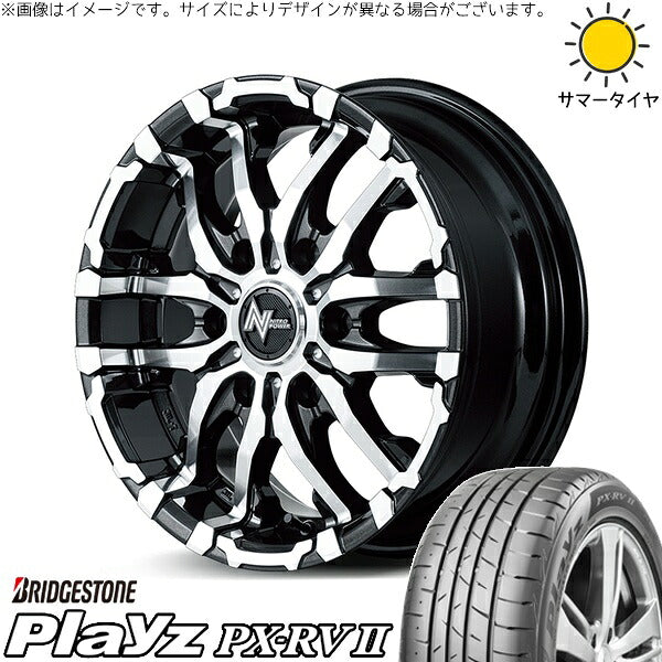 ブリヂストン プレイズ PX-RV2 215/60R17 ＋ ナイトロパワー M26 クロスファング ブラックメタリック/ミラーカット 17インチ 6.5J +38 6H139.7P サマー・ホイール4本セット。1枚目。