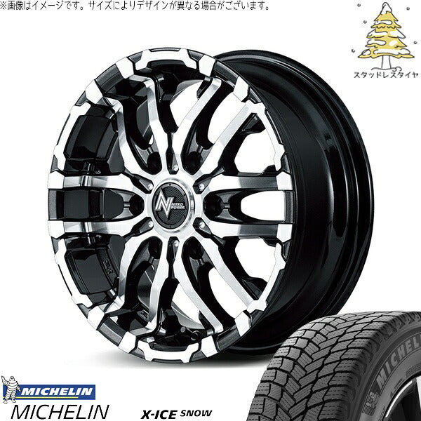 ミシュラン エックスアイス スノー 265/70R17 ＋ ナイトロパワー M26 クロスファング ブラックメタリック/ミラーカット 17インチ 8J +20 6H139.7P スタッドレス・ホイール4本セット。1枚目。