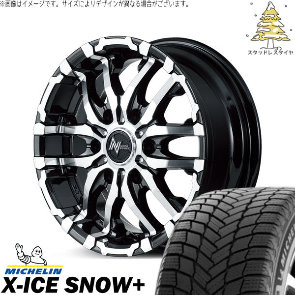 ミシュラン エックスアイス スノー+ 215/60R17 ＋ ナイトロパワー M26 クロスファング ブラックメタリック/ミラーカット 17インチ 6.5J +48 6H139.7P スタッドレス・ホイール4本セット。1枚目。