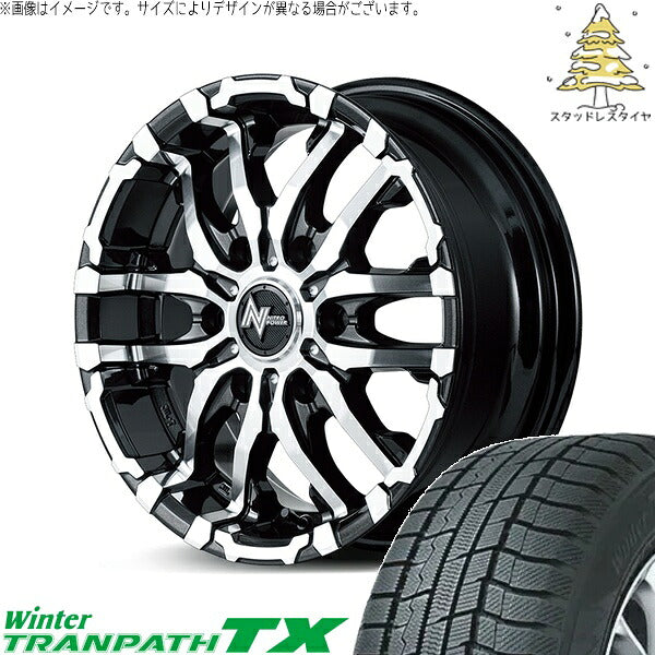 トーヨータイヤ ウィンタートランパス TX 215/70R15 ＋ ナイトロパワー M26 クロスファング ブラックメタリック/ミラーカット 15インチ 6J +45 6H139.7P スタッドレス・ホイール4本セット。1枚目。