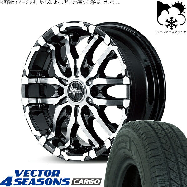 グッドイヤー ベクター4シーズンズ カーゴ 195/80R15 ＋ ナイトロパワー M26 クロスファング ブラックメタリック/ミラーカット 15インチ 6J +45 6H139.7P オールシーズン・ホイール4本セット。1枚目。