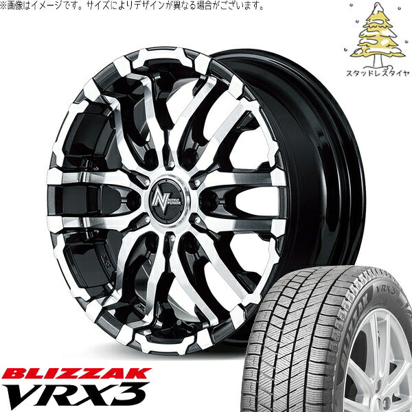 ブリヂストン ブリザック VRX3 215/70R15 ＋ ナイトロパワー M26 クロスファング ブラックメタリック/ミラーカット 15インチ 6J +45 6H139.7P スタッドレス・ホイール4本セット。1枚目。