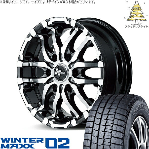 ダンロップ ウィンターマックス02 215/65R16 ＋ ナイトロパワー M26 クロスファング ブラックメタリック/ミラーカット 16インチ 6.5J +38 6H139.7P スタッドレス・ホイール4本セット。1枚目。