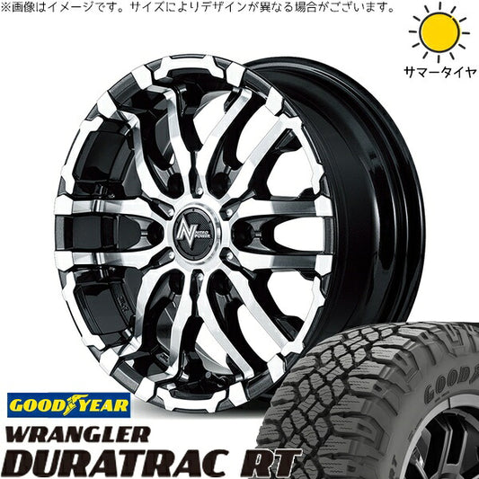 グッドイヤー ラングラー デュラトラック RT 225/75R16 ＋ ナイトロパワー M26 クロスファング ブラックメタリック/ミラーカット 16インチ 6J -5 5H139.7P サマー・ホイール4本セット。1枚目。