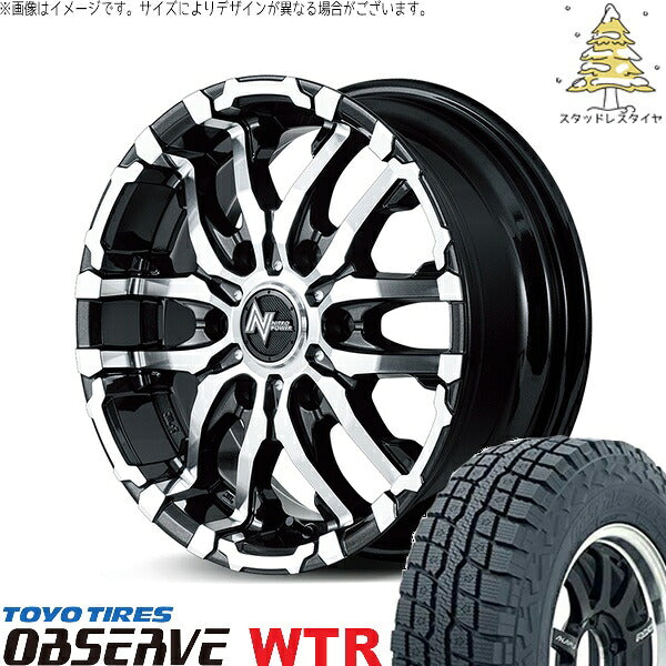トーヨータイヤ オブザーブ W/T-R 225/70R16 ＋ ナイトロパワー M26 クロスファング ブラックメタリック/ミラーカット 16インチ 6J -5 5H139.7P スタッドレス・ホイール4本セット。1枚目。