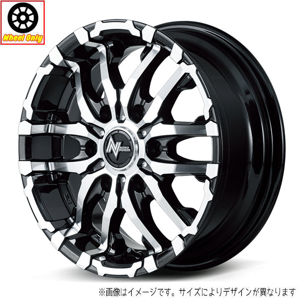 キャラバン 0 15インチ アルミホイール 6穴139.7 | MID ナイトロパワー M26 クロスファング 6J +45 1本