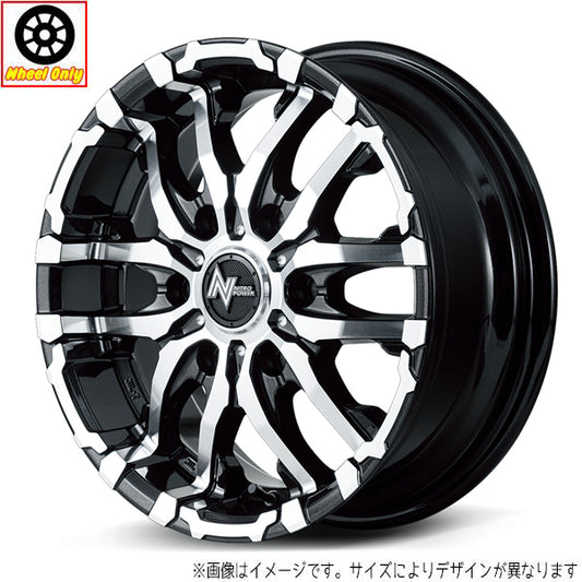 キャラバン 0 15インチ アルミホイール 6穴139.7 | MID ナイトロパワー M26 クロスファング 6J +45 4本セット