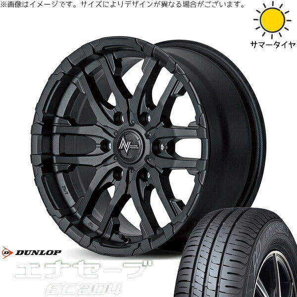 ダンロップ エナセーブ EC204 215/65R16 ＋ ナイトロパワー M26 クロスファング ブラストブラック 16インチ 6.5J +38 6H139.7P サマー・ホイール4本セット。1枚目。