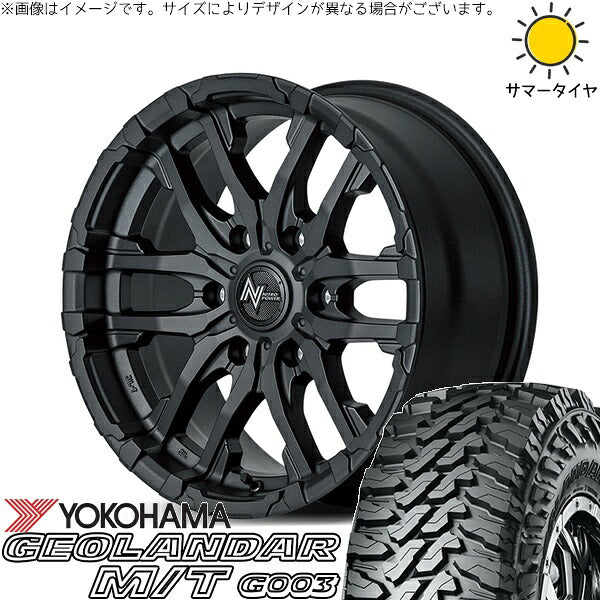 ヨコハマタイヤ ジオランダー M/T G003 225/75R16 ＋ ナイトロパワー M26 クロスファング ブラストブラック 16インチ 5.5J +20 5H139.7P サマー・ホイール4本セット。1枚目。