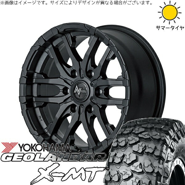 ヨコハマタイヤ ジオランダー M/T G003 7.00R16 ＋ ナイトロパワー M26 クロスファング ブラストブラック 16インチ 5.5J +20 5H139.7P サマー・ホイール4本セット。1枚目。
