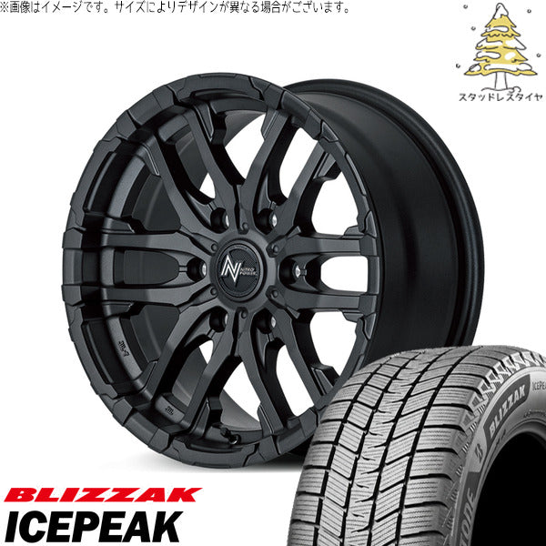 ブリヂストン ブリザック ICEPEAK 265/65R17 ＋ ナイトロパワー M26 クロスファング ブラストブラック 17インチ 8J +20 6H139.7P スタッドレス・ホイール4本セット。1枚目。