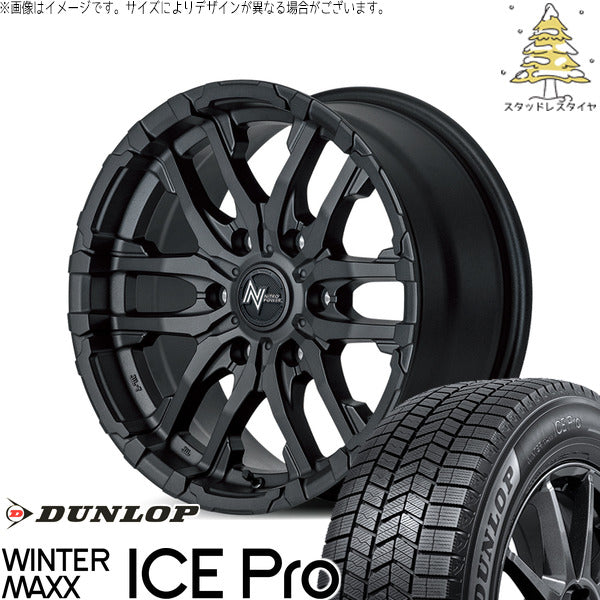 ダンロップ ウィンターマックス ICE Pro 215/65R16 ＋ ナイトロパワー M26 クロスファング ブラストブラック 16インチ 6.5J +38 6H139.7P スタッドレス・ホイール4本セット。1枚目。
