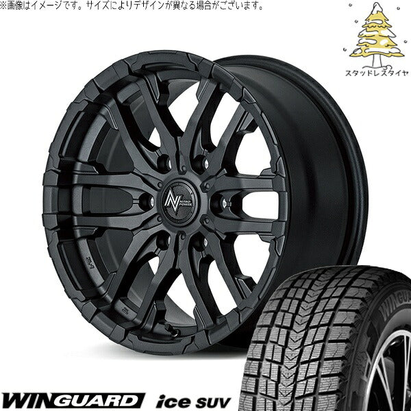 ネクセン ウィンガードアイス SUV 265/65R17 ＋ ナイトロパワー M26 クロスファング ブラストブラック 17インチ 8J +20 6H139.7P スタッドレス・ホイール4本セット。1枚目。