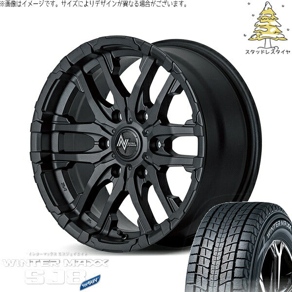 ダンロップ ウィンターマックス SJ8+ 265/70R17 ＋ ナイトロパワー M26 クロスファング ブラストブラック 17インチ 8J +20 6H139.7P スタッドレス・ホイール4本セット。1枚目。