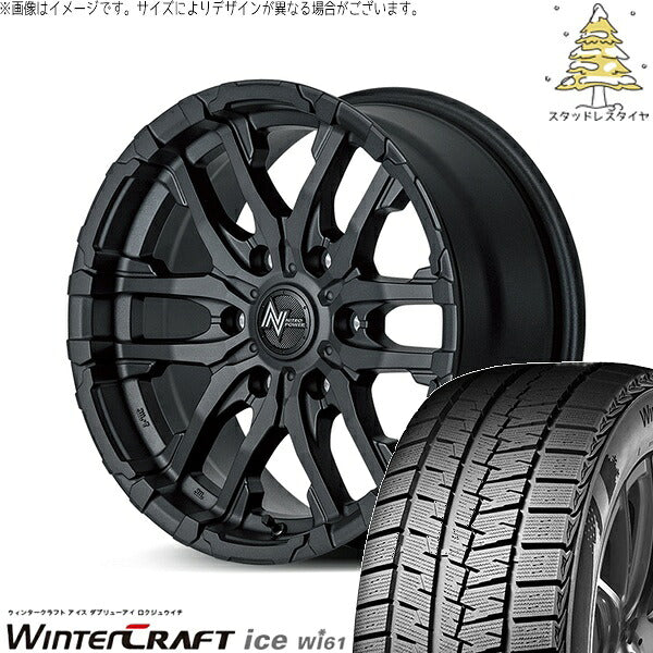 クムホ ウィンタークラフト アイス Wi61 215/65R16 ＋ ナイトロパワー M26 クロスファング ブラストブラック 16インチ 6.5J +38 6H139.7P スタッドレス・ホイール4本セット。1枚目。