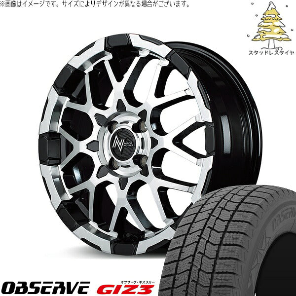 トーヨータイヤ オブザーブ ギズスリー (OBSERVE GIZ3) 165/60R15 ＋ ナイトロパワー M28 バレット ブラック/ミラーカット 15インチ 5J +48 4H100P スタッドレス・ホイール4本セット。1枚目。