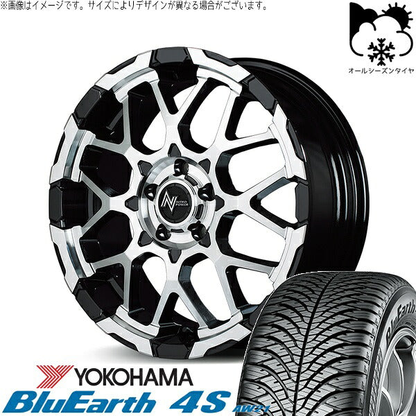 ヨコハマタイヤ ブルーアース4S AW21 205/55R16 ＋ ナイトロパワー M28 バレット ブラック/ミラーカット 16インチ 7J +40 5H114.3P オールシーズン・ホイール4本セット。1枚目。