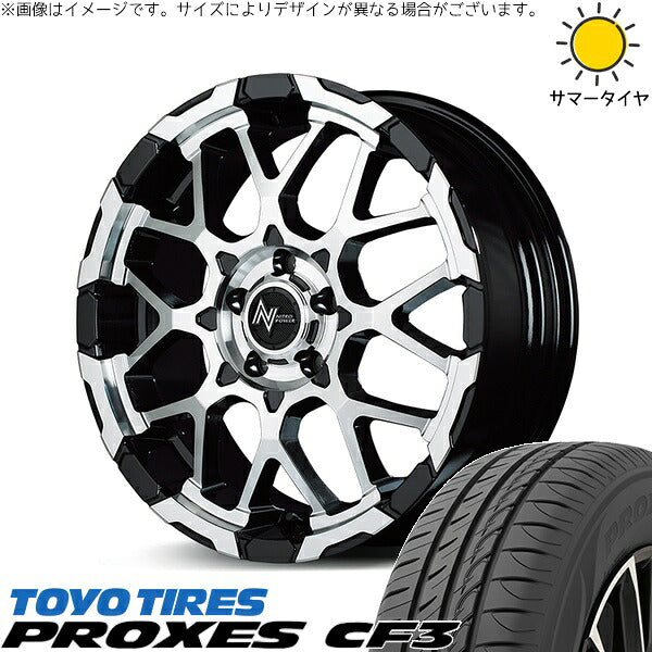 トーヨータイヤ プロクセス CF3 205/60R16 ＋ ナイトロパワー M28 バレット ブラック/ミラーカット 16インチ 7J +40 5H114.3P サマー・ホイール4本セット。1枚目。