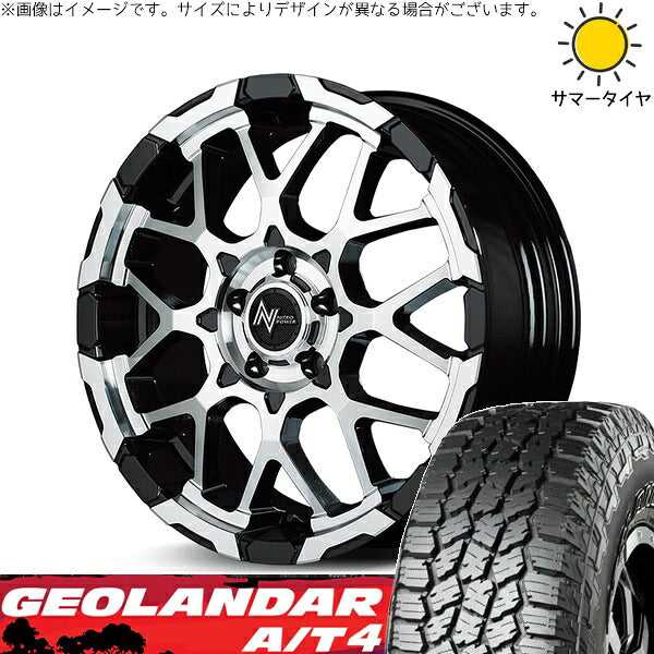 ヨコハマタイヤ ジオランダー A/T4 G018 (GEOLANDAR A/T4 G018) 185/85R16 ＋ ナイトロパワー M28 バレット ブラック/ミラーカット 16インチ 7J +40 5H114.3P サマー・ホイール4本セット。1枚目。