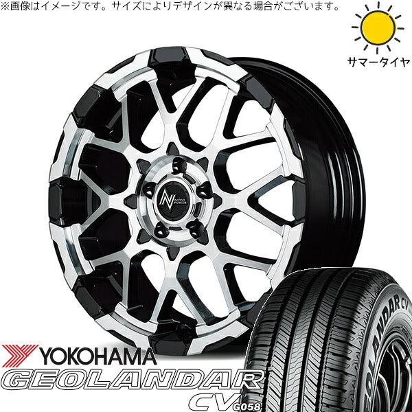 ヨコハマタイヤ ジオランダーCV G058 235/70R16 ＋ ナイトロパワー M28 バレット ブラック/ミラーカット 16インチ 7J +40 5H114.3P サマー・ホイール4本セット。1枚目。