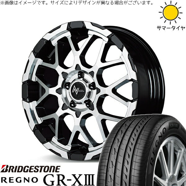 ブリヂストン レグノ GR-X3 RV 205/55R16 ＋ ナイトロパワー M28 バレット ブラック/ミラーカット 16インチ 7J +40 5H114.3P サマー・ホイール4本セット。1枚目。