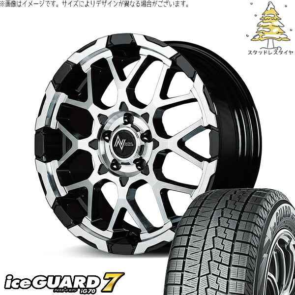 ヨコハマタイヤ アイスガード セブン (iceGUARD7 IG70) 205/65R16 ＋ ナイトロパワー M28 バレット ブラック/ミラーカット 16インチ 7.0J +40 5H114.3P スタッドレス・ホイール4本セット。1枚目。