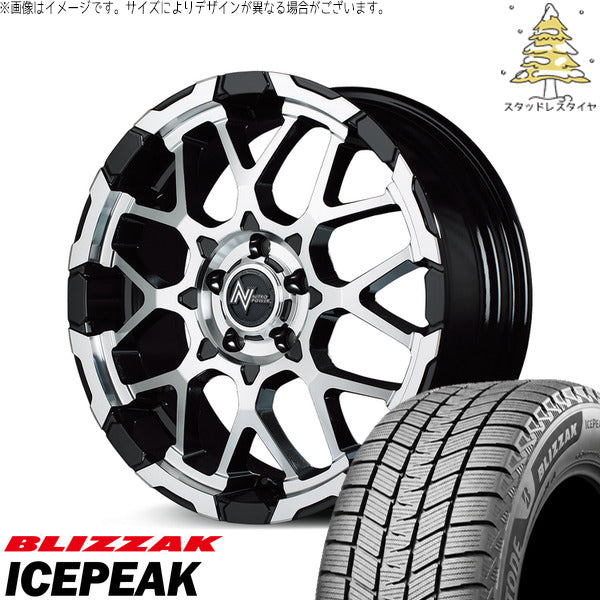 ブリヂストン ブリザック ICEPEAK 215/65R16 ＋ ナイトロパワー M28 バレット ブラック/ミラーカット 16インチ 7J +40 5H114.3P スタッドレス・ホイール4本セット。1枚目。