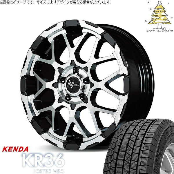 ケンダ アイステックネオ KR36 (ICETEC NEO KR36) 175/80R16 ＋ ナイトロパワー M28 バレット ブラック/ミラーカット 16インチ 7.0J +40 5H114.3P スタッドレス・ホイール4本セット。1枚目。