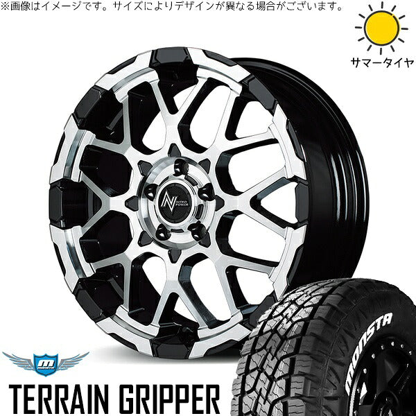 モンスタタイヤ テレーングリッパー (TERRAIN GRIPPER) 215/70R16 ＋ ナイトロパワー M28 バレット ブラック/ミラーカット 16インチ 7J +40 5H114.3P サマー・ホイール4本セット。1枚目。